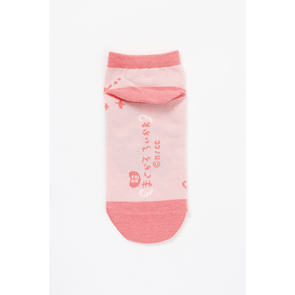 Chiikawa Magical Chiikawa Sneaker-Length Socks (Chiikawa)