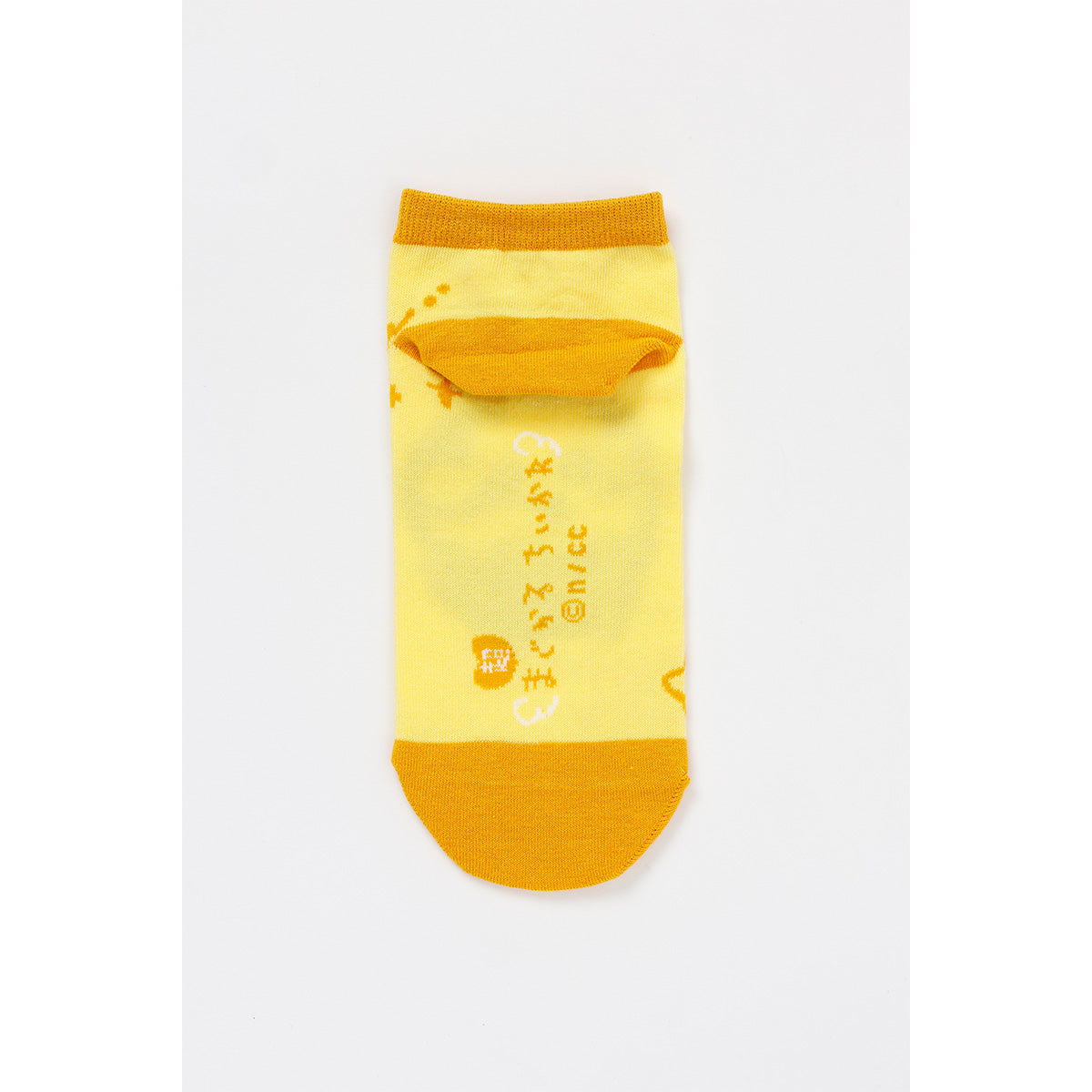Chiikawa Magical Chiikawa Sneaker-Length Socks (Usagi)