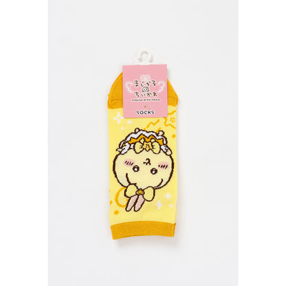 Chiikawa Magical Chiikawa Sneaker-Length Socks (Usagi)