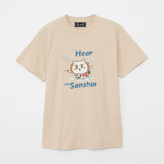 ちいかわ シーサーのおみやげやさん Tシャツ 三線 サンドベージュ