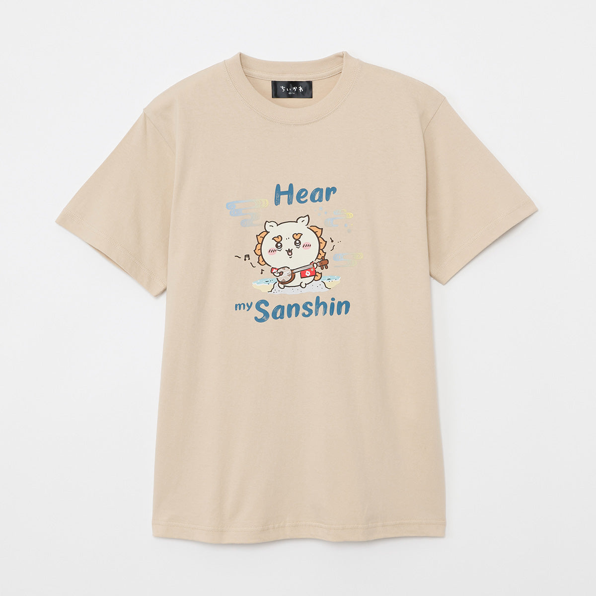 Chiikawa Shisa's Souvenir Shop T-shirt Sanshin Sand Beige