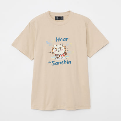 Chiikawa Shisa's Souvenir Shop T-shirt Sanshin Sand Beige