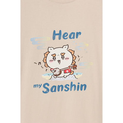 Chiikawa Shisa's Souvenir Shop T-shirt Sanshin Sand Beige