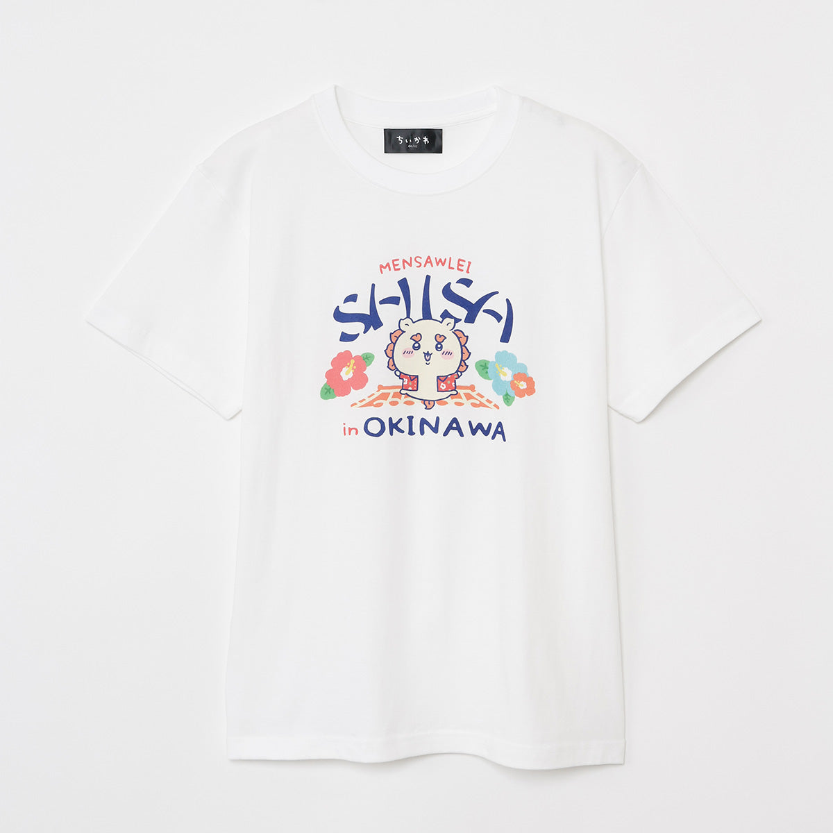 Chiikawa Shisa's Souvenir Shop T-shirt Mensore Shisa White