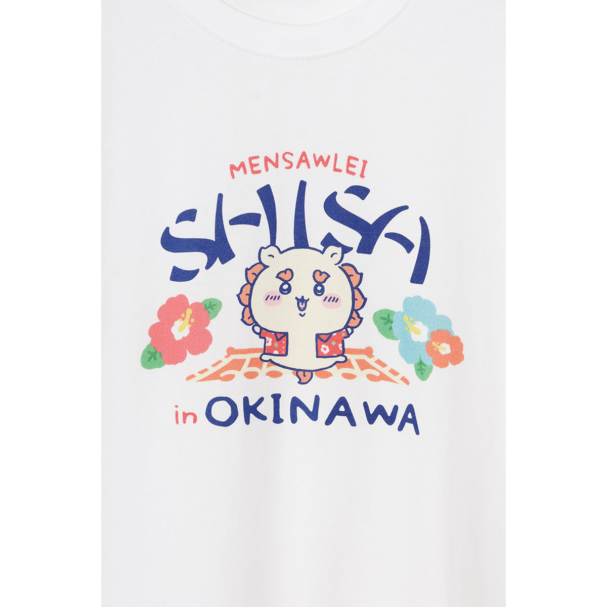 Chiikawa Shisa's Souvenir Shop T-shirt Mensore Shisa White