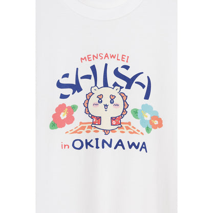 Chiikawa Shisa's Souvenir Shop T-shirt Mensore Shisa White