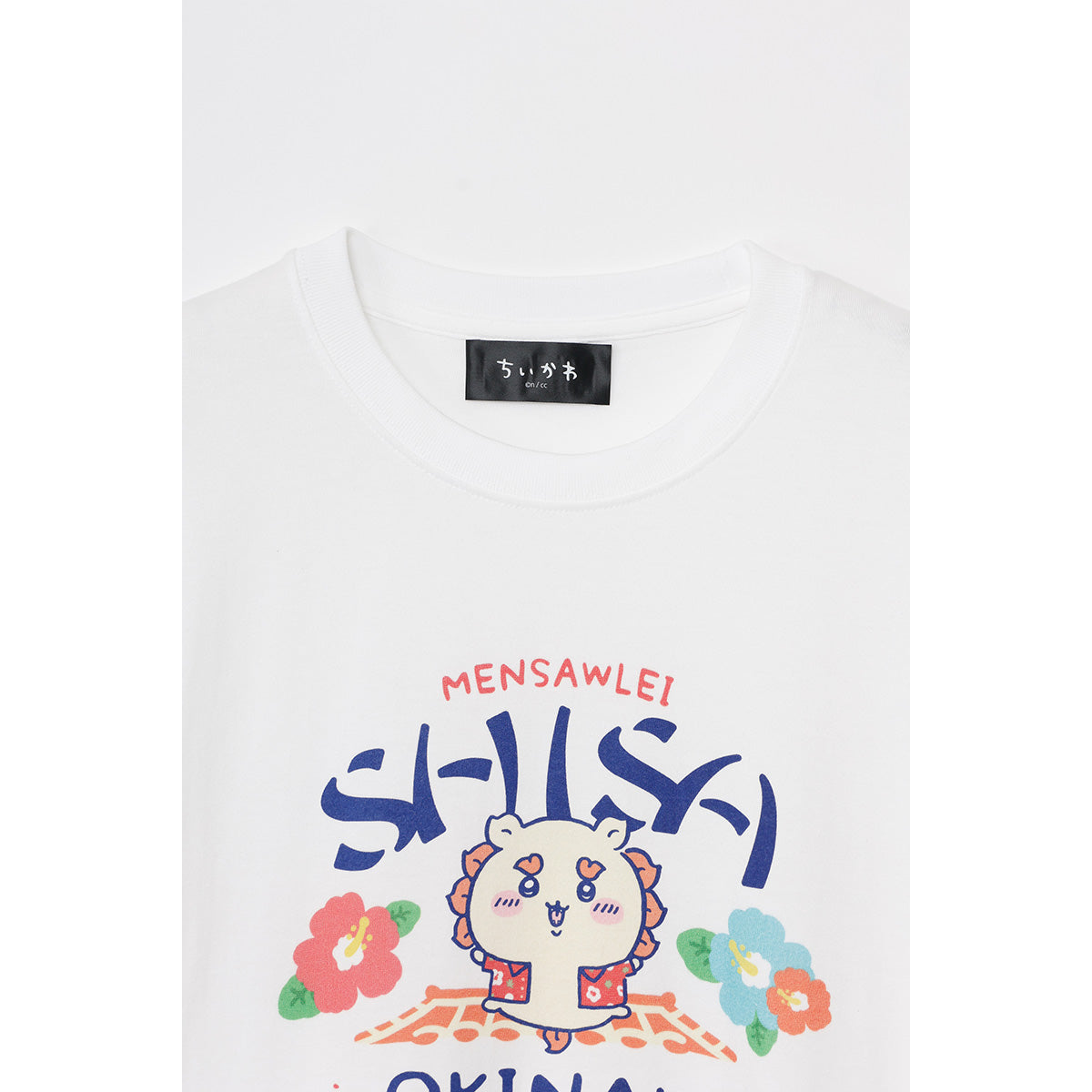 Chiikawa Shisa's Souvenir Shop T-shirt Mensore Shisa White