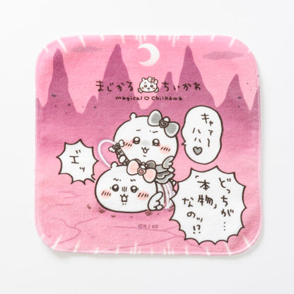 Chiikawa Magical Chiikawa Hand Towel (Which One's Real?) Pink