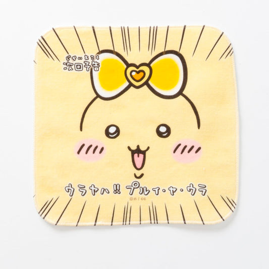Chiikawa Magical Chiikawa Hand Towel (Urayaha) Yellow