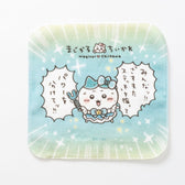 Chiikawa Magical Chiikawa Hand Towel (Share the Power) Blue