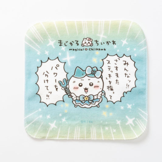 Chiikawa Magical Chiikawa Hand Towel (Share the Power) Blue