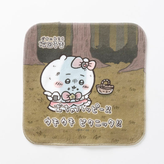 Chiikawa Magical Chiikawa Hand Towel (Exciting Picnic) Green