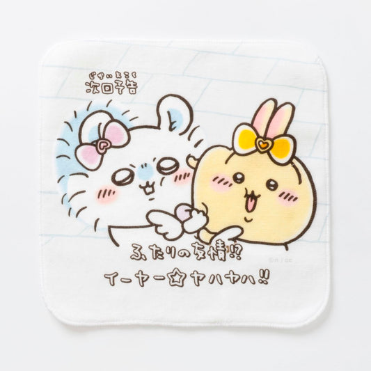 Chiikawa Magical Chiikawa Hand Towel (Two's Friendship) Grey