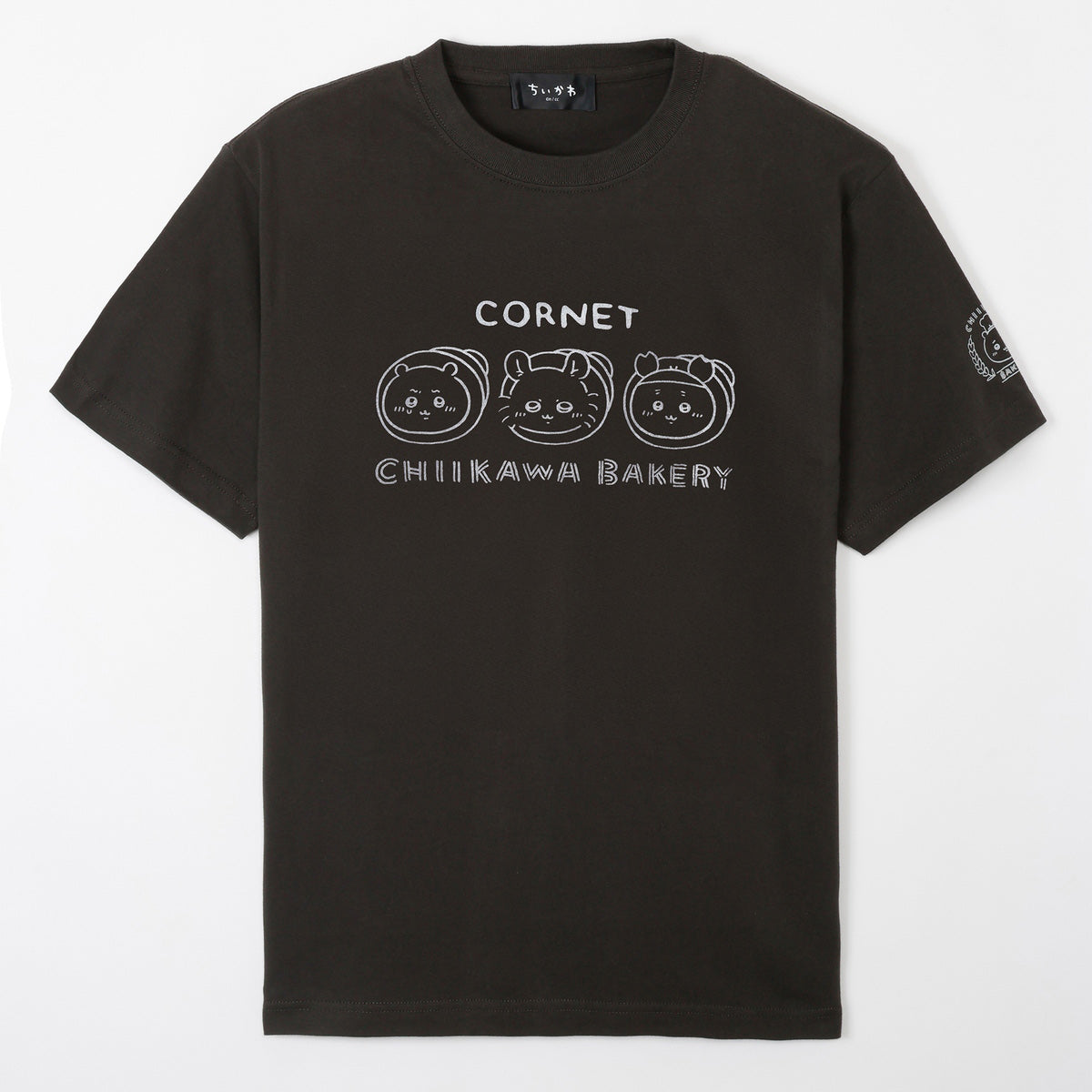 ちいかわ ちいかわベーカリー Tシャツ コロネなトリオ スミ