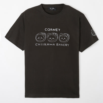 ちいかわ ちいかわベーカリー Tシャツ コロネなトリオ スミ