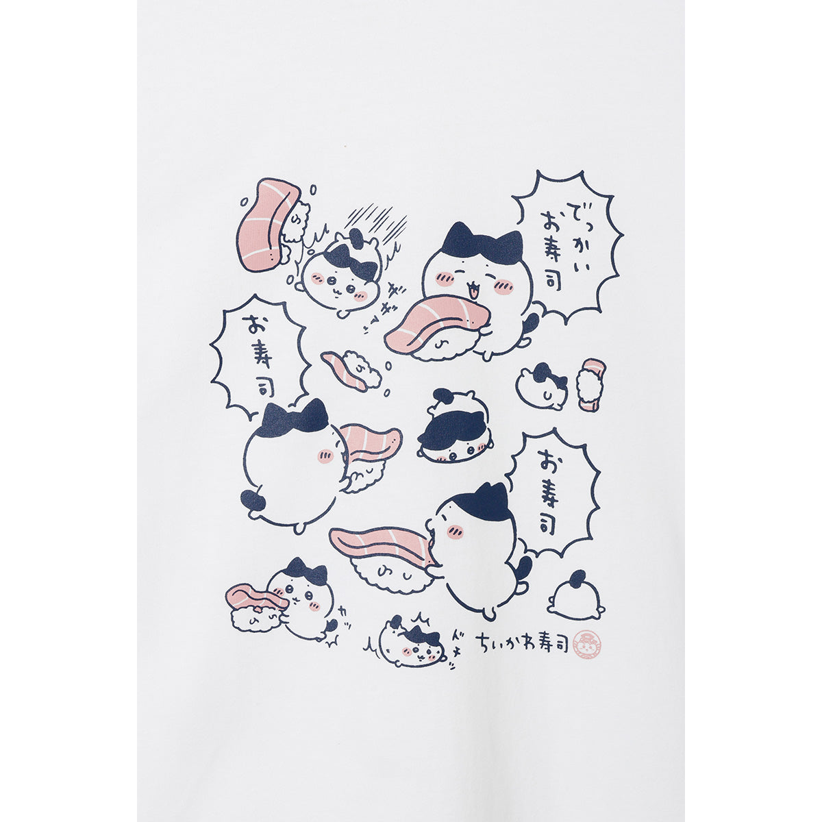 Chiikawa Chiikawa Sushi T-shirt Huge Sushi White