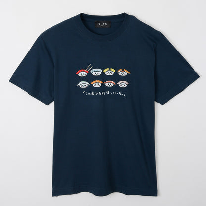 ちいかわ ちいかわ寿司 Tシャツ ちいかわ寿司 スレート