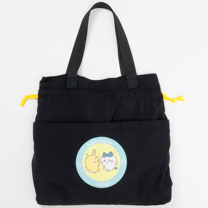 Chiikawa 2-Way Knapsack Hachiware & Usagi Black