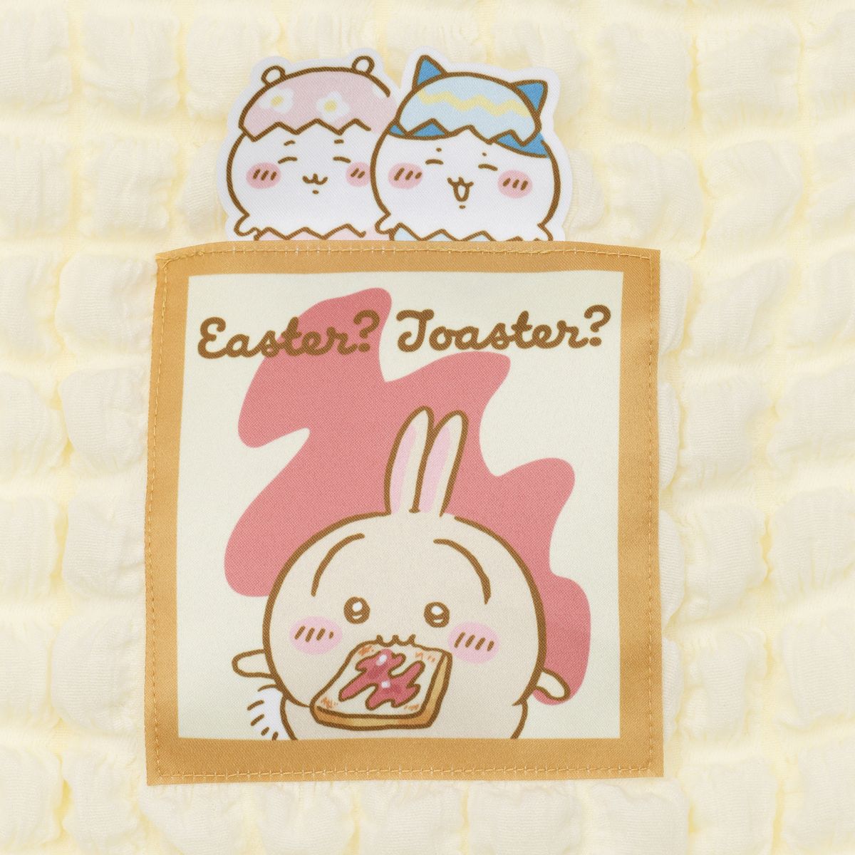 ちいかわ ポップコーンバッグ イースター？トースター？ ホワイト