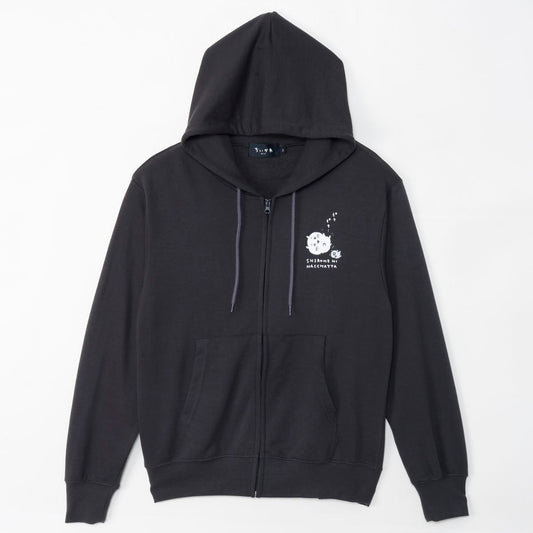 Chiikawa ZIP Hoodie White Eyes Gone Charcoal