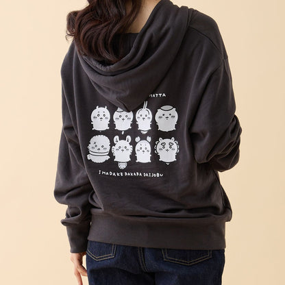 Chiikawa ZIP Hoodie White Eyes Gone Charcoal