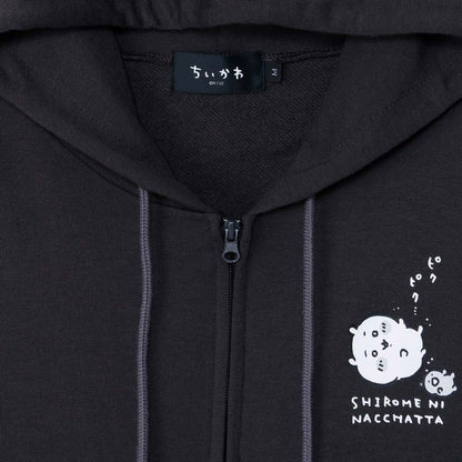 Chiikawa ZIP Hoodie White Eyes Gone Charcoal