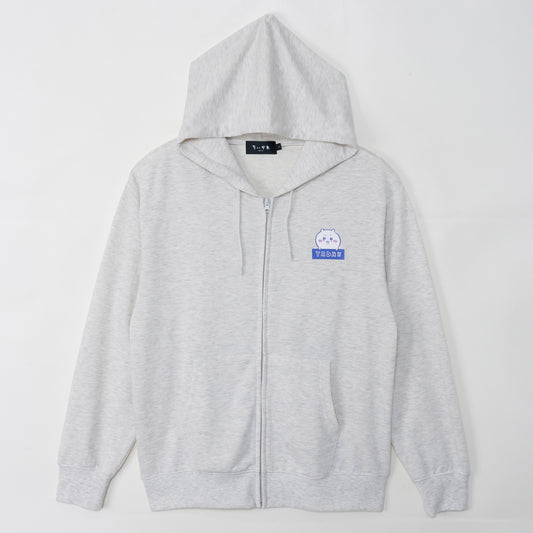 Chiikawa ZIP Hoodie YADA! Mix Grey