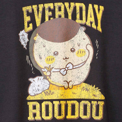 ちいかわ スウェット EVERYDAY ROUDOU スミ