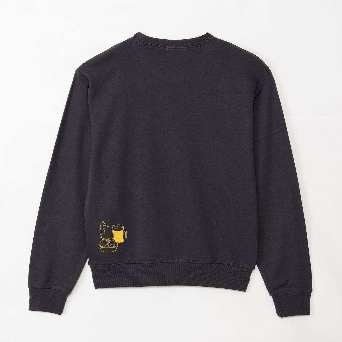 ちいかわ スウェット EVERYDAY ROUDOU スミ