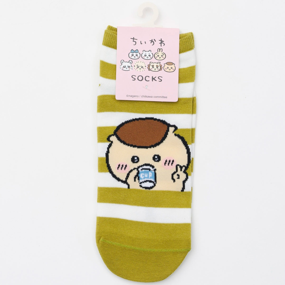 Chiikawa Klusox Kurimanju piece green border 