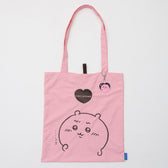 ちいかわ 刺繍トートバッグ ちいかわハート ピンク  (刺繍キーホルダー付)