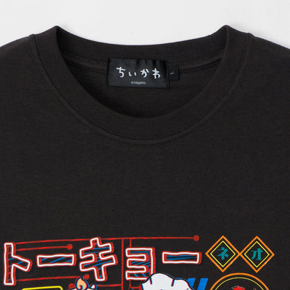 ちいかわ トーキョーちいかわ Tシャツ みんな スミ