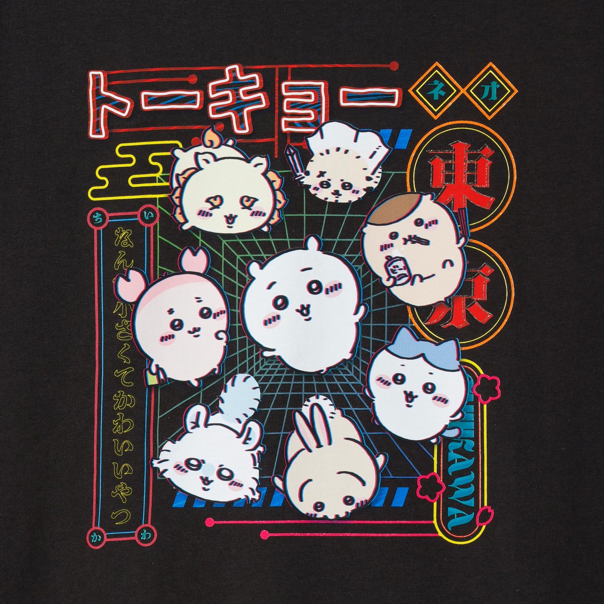 ちいかわ トーキョーちいかわ Tシャツ みんな スミ
