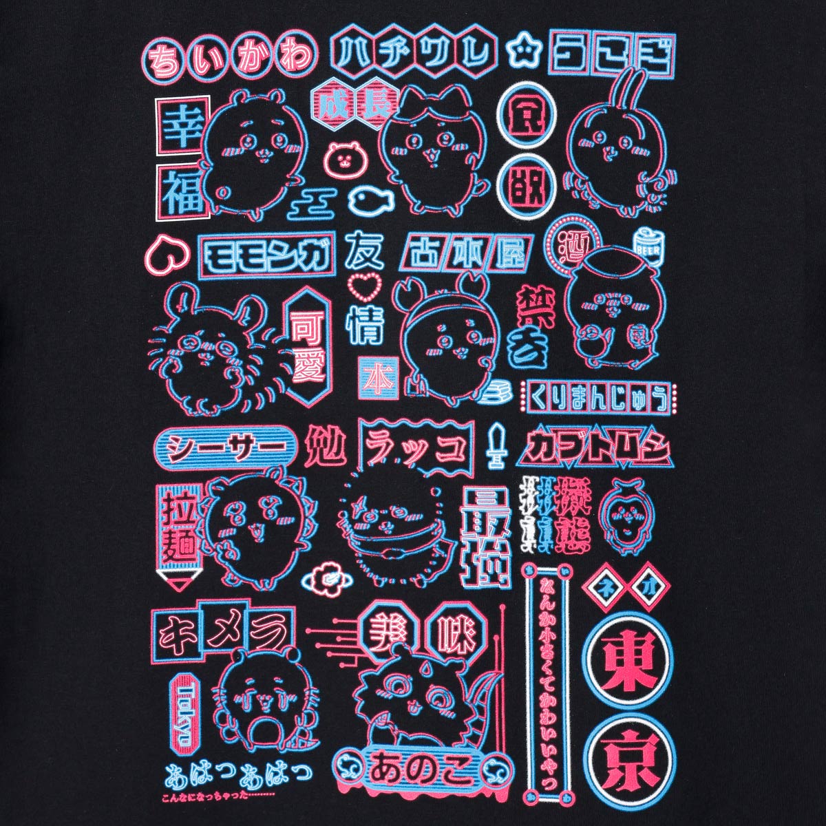 ちいかわ トーキョーちいかわ Tシャツ ネオン ブラック