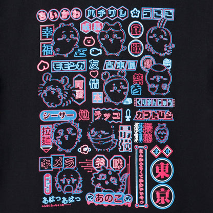 ちいかわ トーキョーちいかわ Tシャツ ネオン ブラック