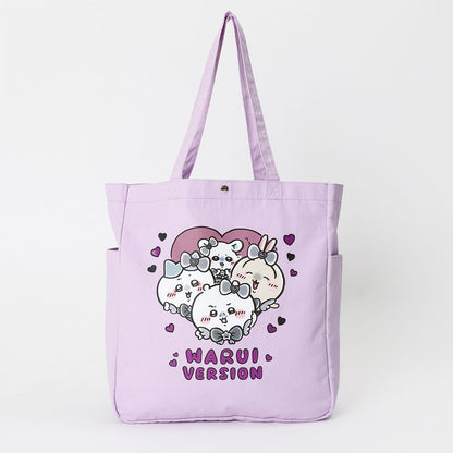 Chiikawa Magical Chiikawa Tote Bag Evil Version All Lavender
