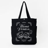 ちいかわ まじかるちいかわ トートバッグ 悪いバージョンだ ちいかわとモモンガ ブラック