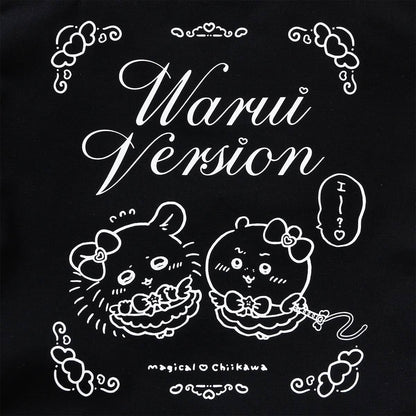 ちいかわ まじかるちいかわ トートバッグ 悪いバージョンだ ちいかわとモモンガ ブラック