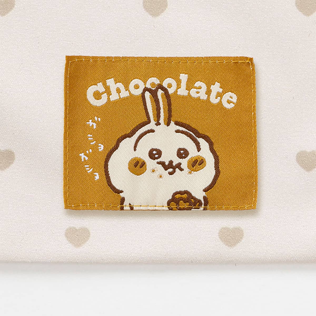 吉伊卡哇 束口袋 爱心巧克力 乌萨奇 黄色