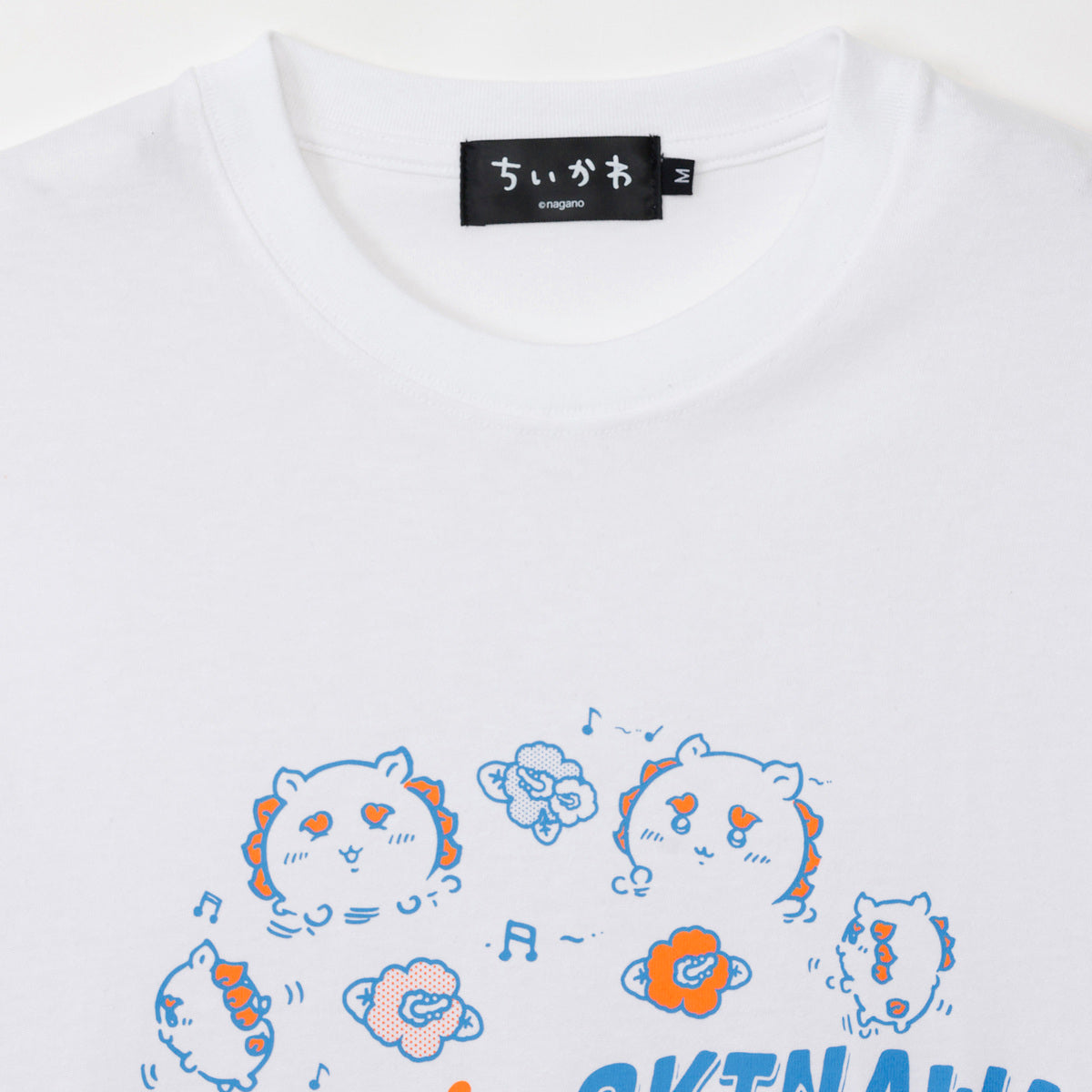 ちいかわ シーサーのおみやげやさん Tシャツ いっぱい ホワイト