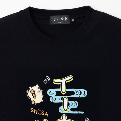 ちいかわ シーサーのおみやげやさん Tシャツ イーヤサーサー ブラック