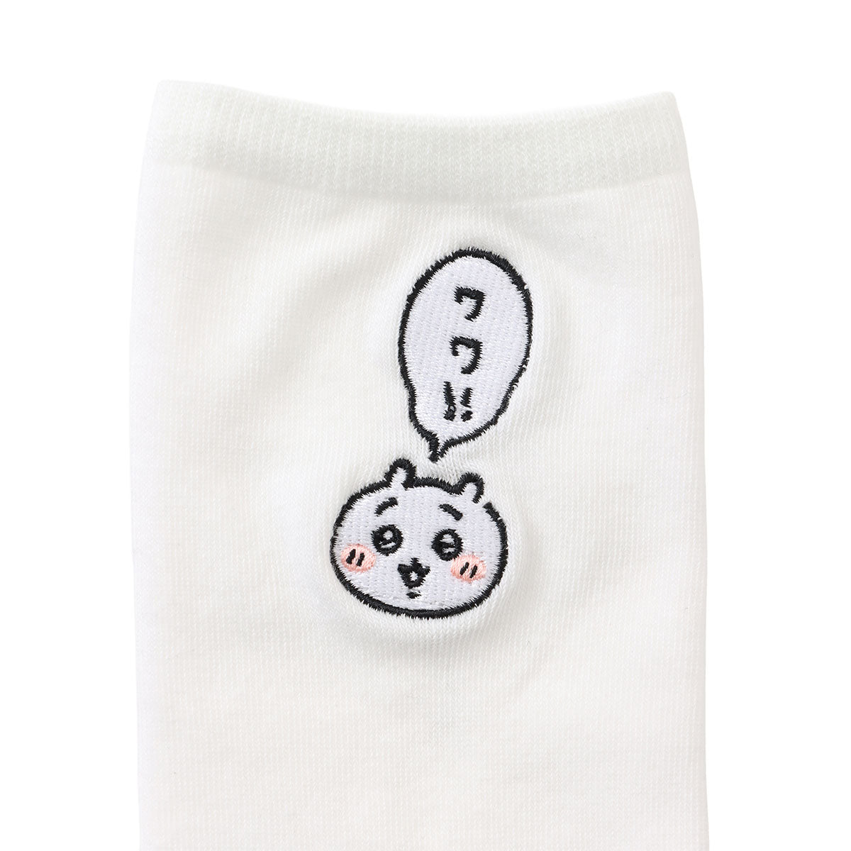 Chiikawa Crew Socks One-Point Embroidery Chiikawa White