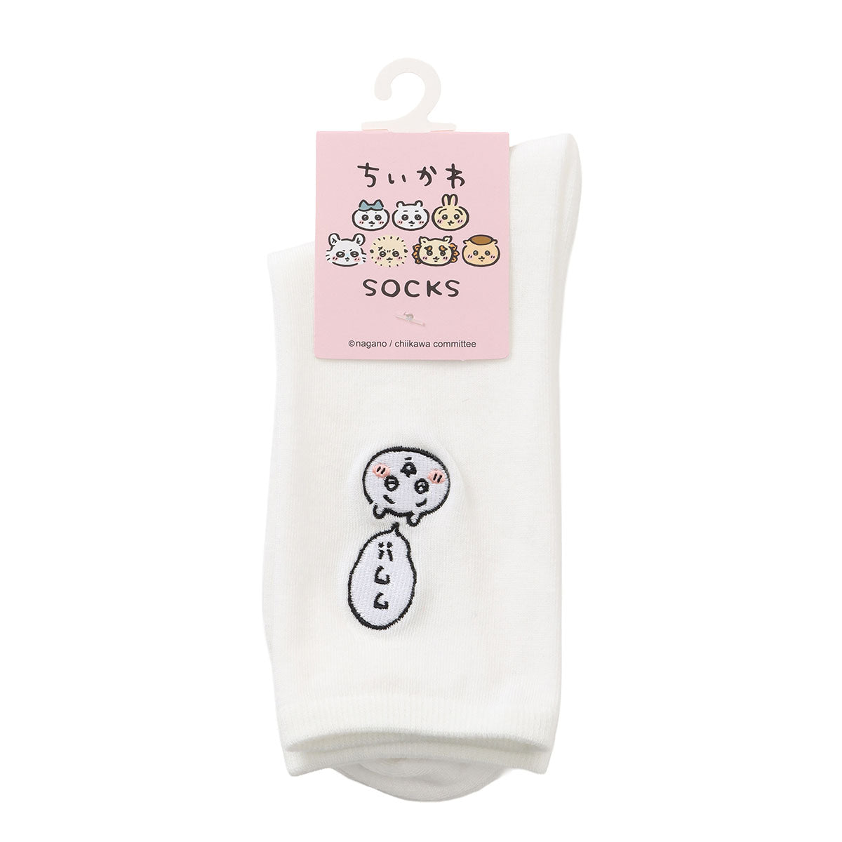 Chiikawa Crew Socks One-Point Embroidery Chiikawa White