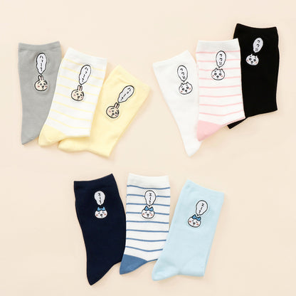 Chiikawa Crew Socks One-Point Embroidery Usagi Pale Yellow