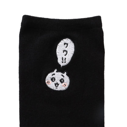 吉伊卡哇 刺繡中筒襪 吉伊卡哇 黑色