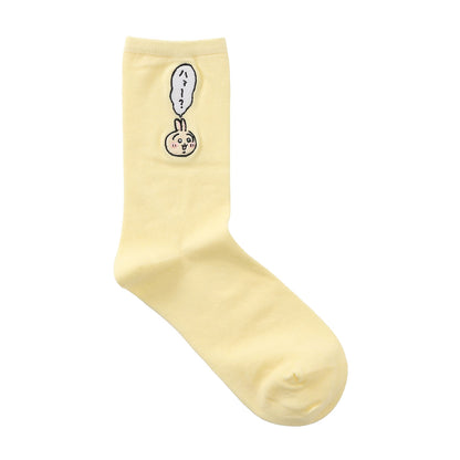 Chiikawa Crew Socks One-Point Embroidery Usagi Pale Yellow