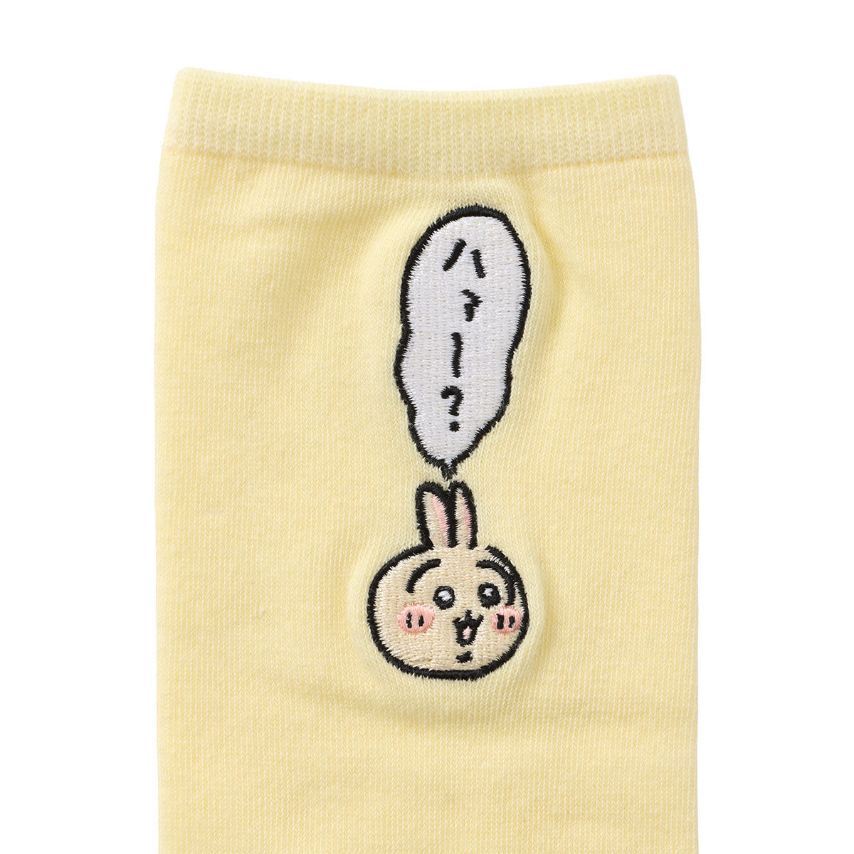 Chiikawa Crew Socks One-Point Embroidery Usagi Pale Yellow