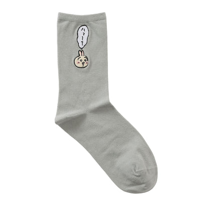 Chiikawa Crew Socks One-Point Embroidery Usagi Gray
