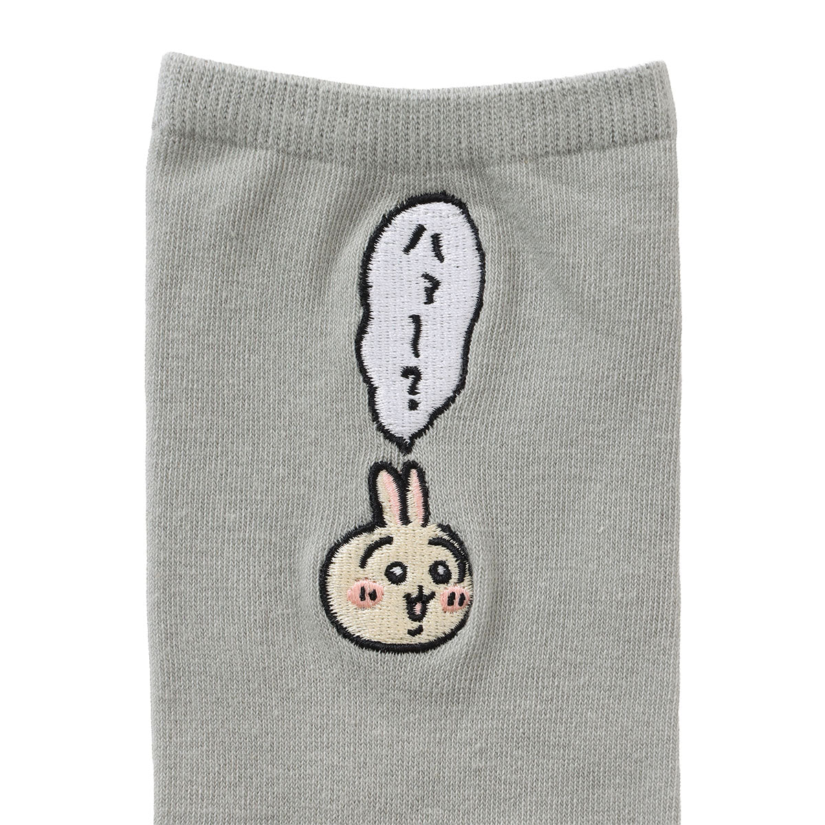Chiikawa Crew Socks One-Point Embroidery Usagi Gray