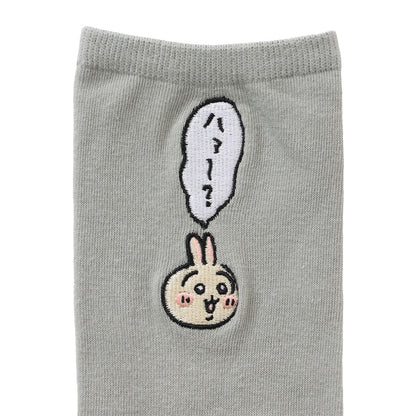 Chiikawa Crew Socks One-Point Embroidery Usagi Gray